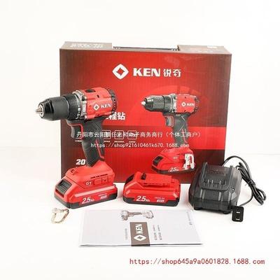 锐奇锂电钻7220无刷锂电钻20V锂电手电钻高续航大扭矩