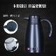 车载热水壶12V24V汽车烧水壶1300ML双层不锈钢快速加热车载水壶