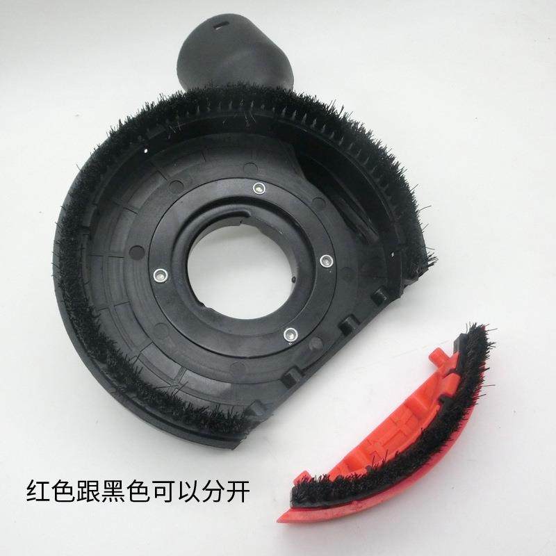 角磨机防尘罩打磨切割罩防护集尘罩石材混凝土手磨机吸尘