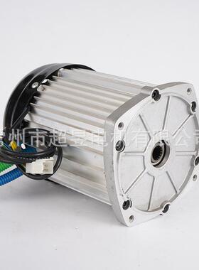 永磁无刷直流大功率三轮车四眼电机配件48V/60V/72V2000W