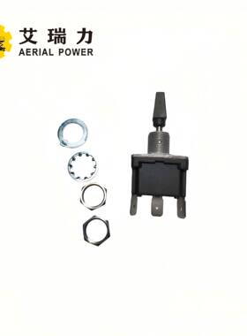 钮子开关HA2901015260用于HA20LE,HA16RTJ,HT16RTJO