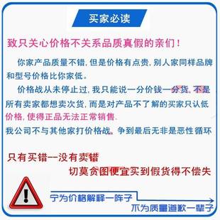 C3W33 德国进口FAG轴承2306423068230722307623080E1