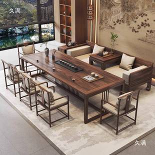 胡桃木茶桌椅组合罗汉床宋氏美学家用客厅办公室新中式实木泡茶台