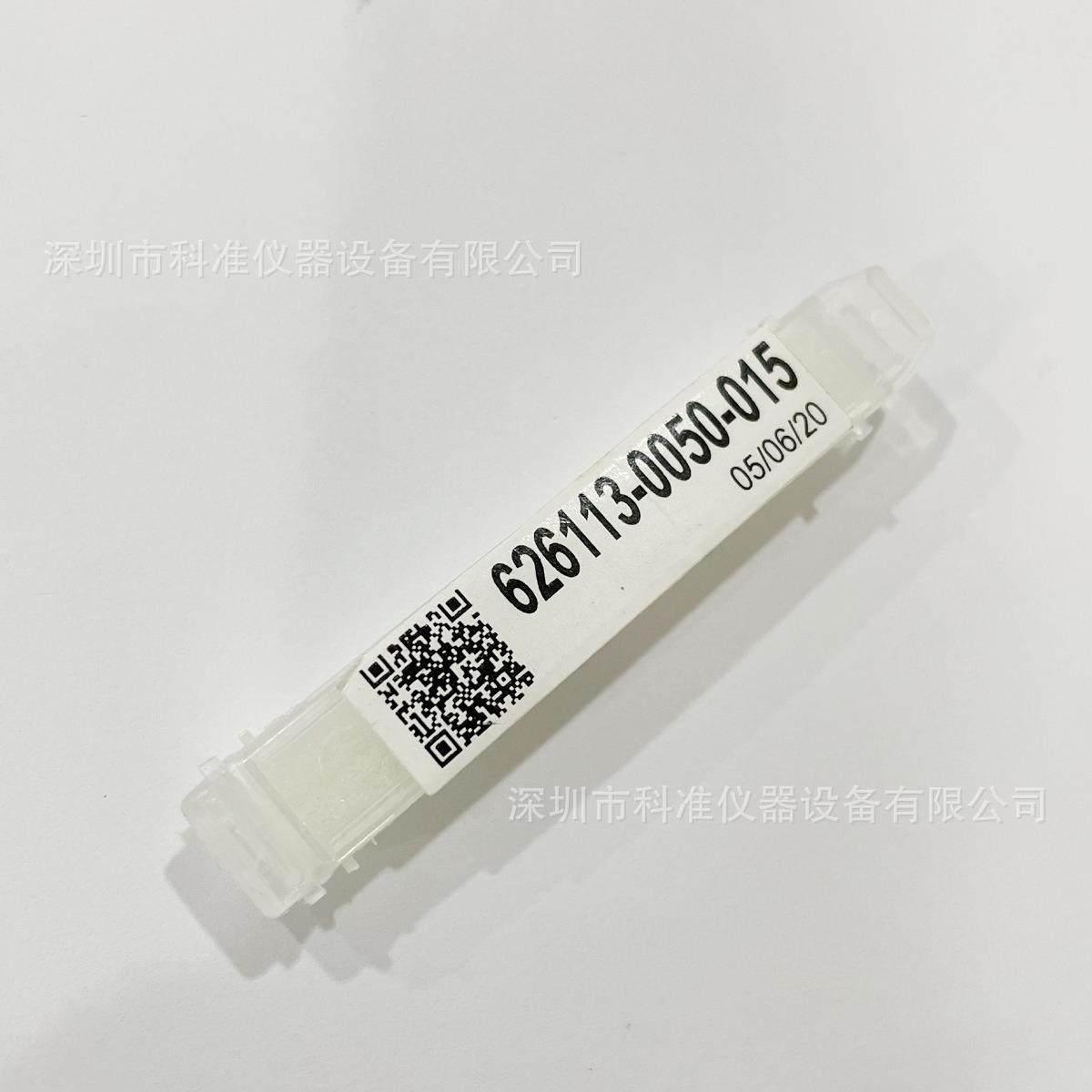 现货德国蔡司zeiss三坐标测针626113-0050-015,农机/农具/农膜,其它农用工具,淘宝优惠券,粉丝福利购,淘宝优惠卷