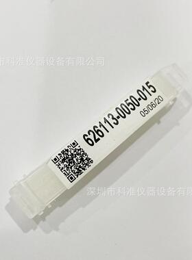 现货德国蔡司zeiss三坐标测针626113-0050-015