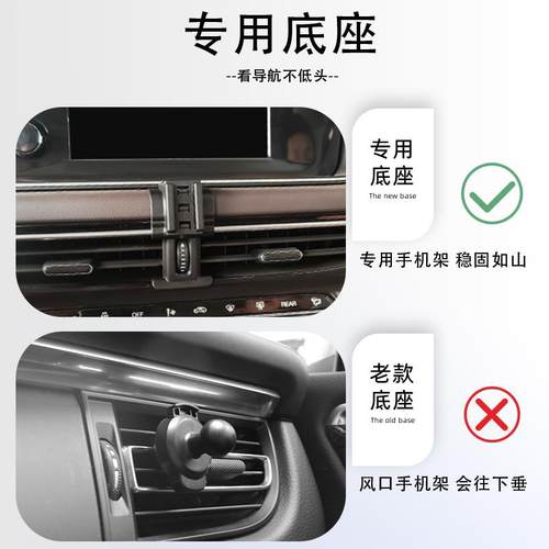 传祺M6/GM6/PRO专用手机车载支架导航无线充电19-21新款汽车改装