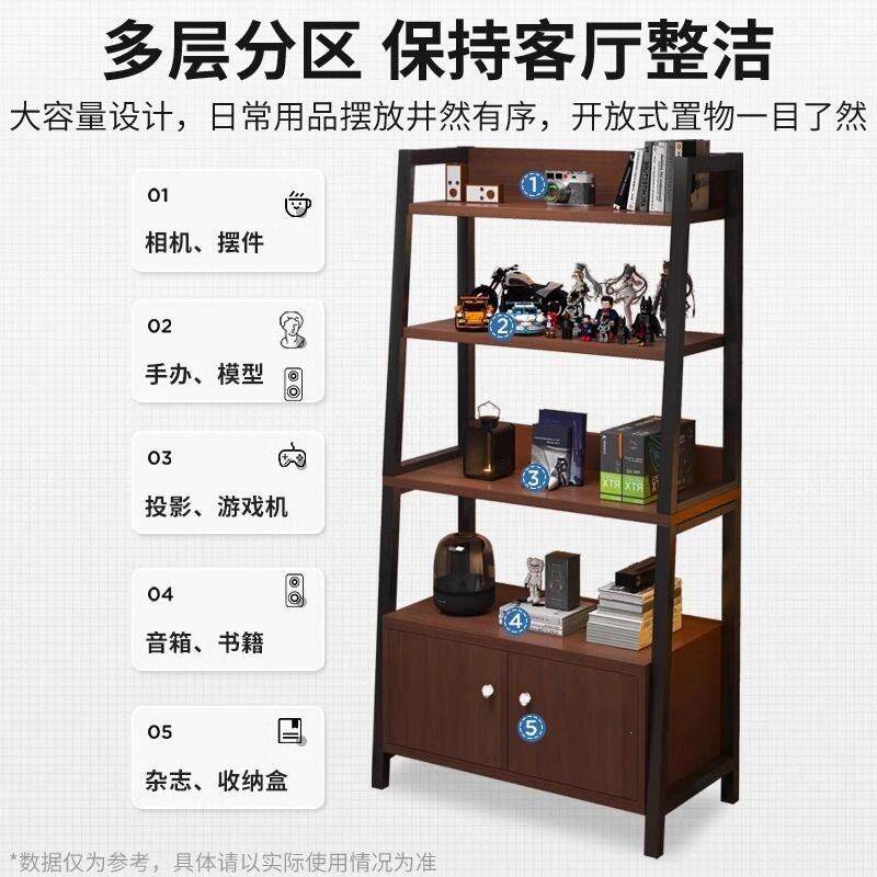 置物架落收电纳架多桌层书架竞地房电脑旁储物柜铁艺梯形展853示