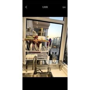 厨房窗台加宽延伸板水池窄缝台面扩展置物架桌面延长碗碟收纳架子