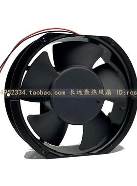 原装XFANRDM1751B1-512V2.4A17CM/厘米17251大风量散热风扇