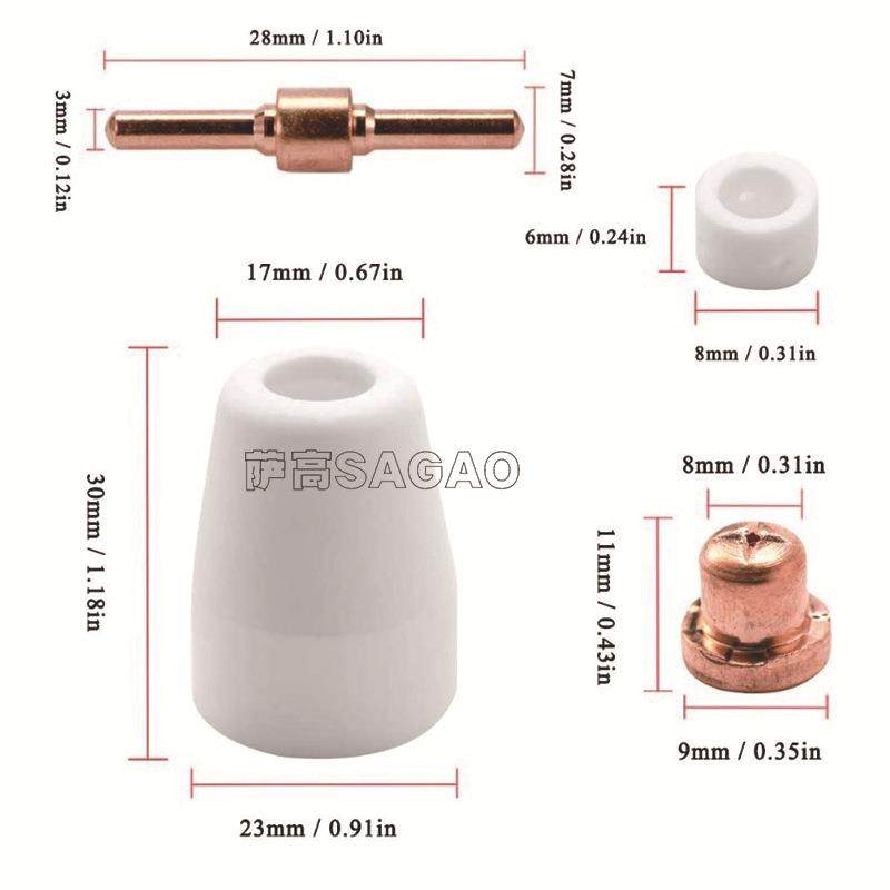 温州40A/PT31等离子切割配件LG40电极喷嘴保护罩分流器115PCS