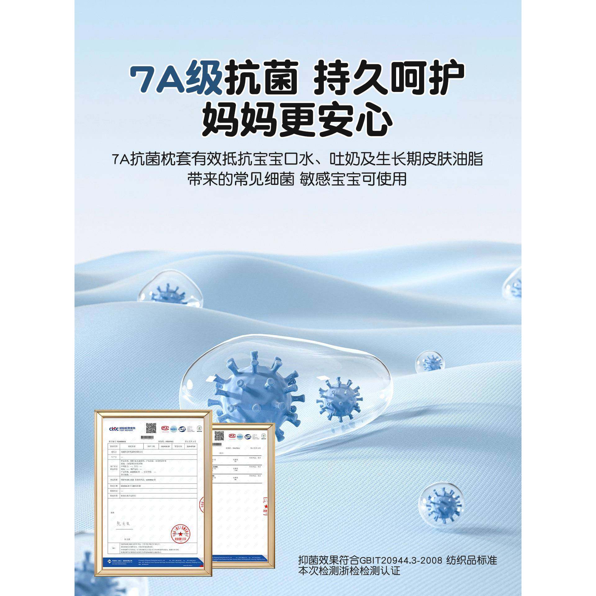 可水洗记忆棉儿童枕头3-6岁以上四季通用宝宝幼儿园午睡枕芯