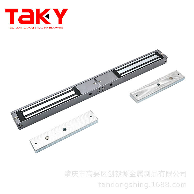 双门明装280kg磁力门禁锁