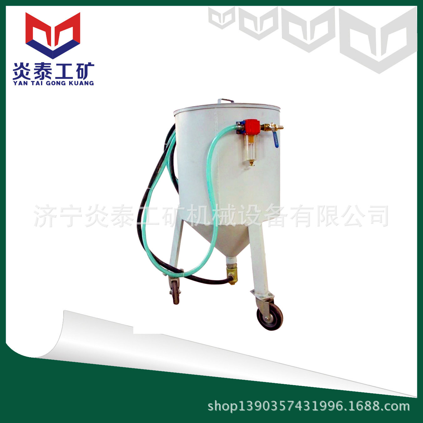 新款移动式开放式喷砂机去绣打磨