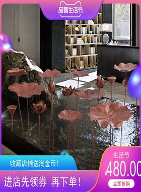 铁艺荷花荷叶莲花落地摆件酒店室内庭院水池水景装饰创意软装景观