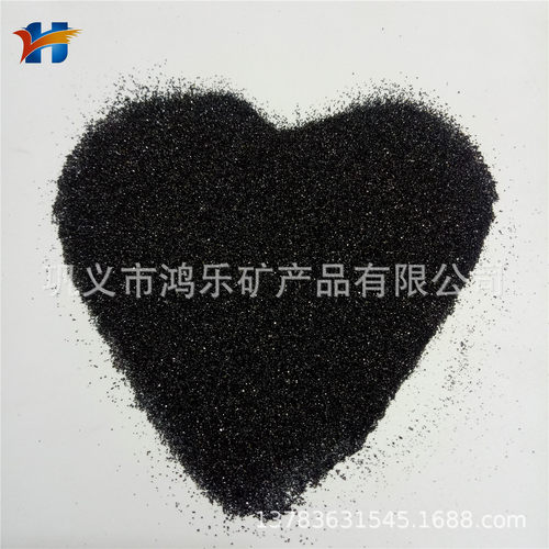 喷涂用耐高温易溃散铬铁矿砂