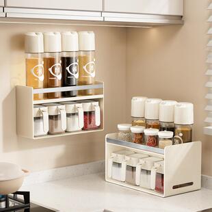 厨房台面置物架调料组合套装油壶家用调料盒油盐酱醋收纳架子