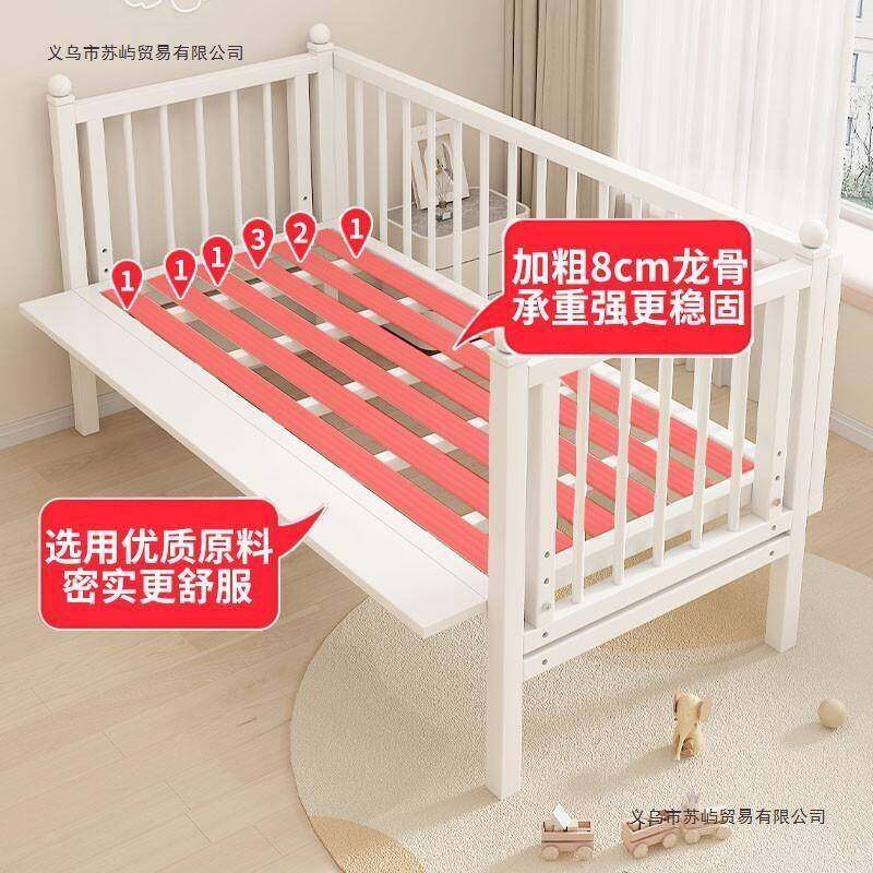 铁艺儿童床拼接床宝宝婴儿床钢架单人床小床可调节床边加宽拼接床,基础建材,脚轮/万向轮,淘宝优惠券,粉丝福利购,淘宝优惠卷