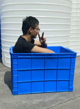 蓝色加厚长方形塑料周转箱带盖大号仓库物料箱消毒餐具胶箱塑胶筐