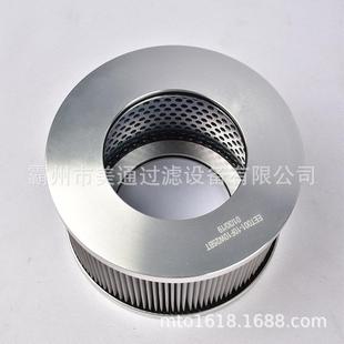 宇恒风电齿轮箱双精度滤芯01NR.1000.32227.10VG过油滤芯