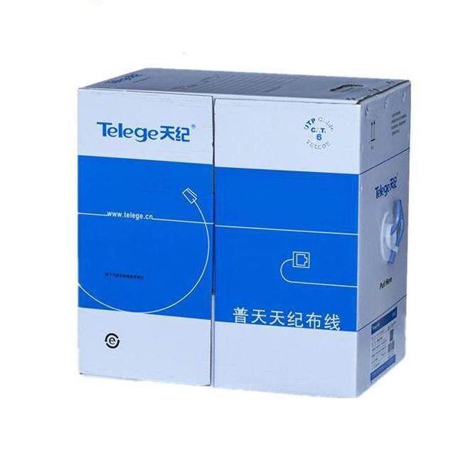elege普天TT天纪六类网线HSYV-**.非屏U蔽LAMU/P千兆八芯网线