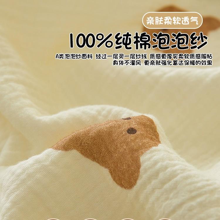 A类纯婴儿盖毯棉LKS纱布毛毯夏被幼儿园睡毯儿童午浴巾新子生儿包