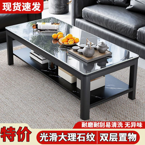 现代轻者玻璃方形茶几小户型