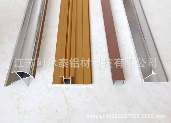 现货热卖铝合金阳角线条可订购