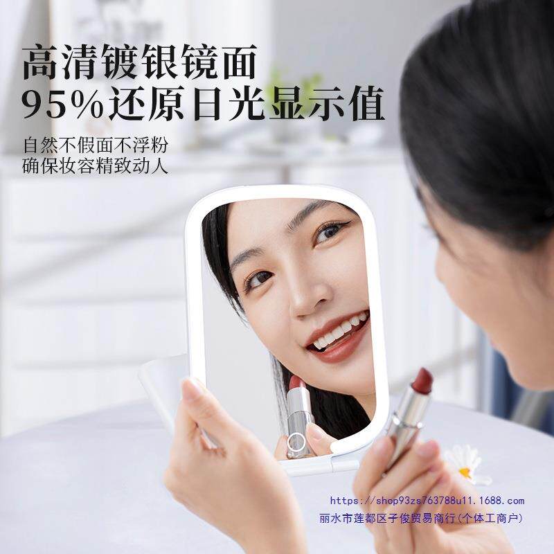 化妆镜白便携灯妆随身小239镜子折叠手持带日光镜领宿舍美镜