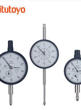 三丰Mitutoyo百分表千分表2109S-102046S-601044S3058S杠杆表