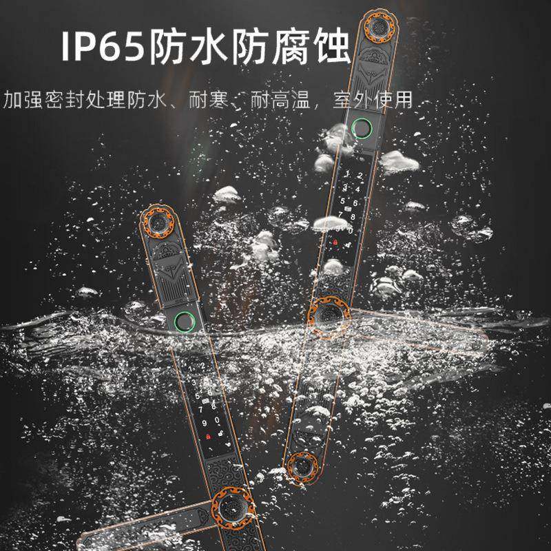 防水断桥铝指纹锁户外庭院别墅门智能锁遥控电子锁双面指纹通通锁