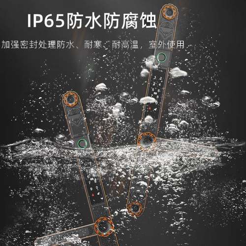 防水断桥铝指纹锁户外庭院别墅门智能锁遥控电子锁双面指纹通通锁