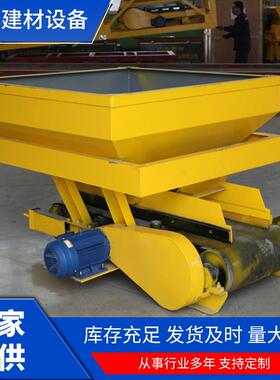 全自动砂石配料仓计量称重PLD600800两仓三仓搅拌站混凝土配料机