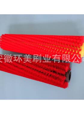 德国QGQ恺驰B50扫地机主2刷BD刷53K0YM250红刷丝小滚刷扫路车刷毛