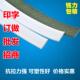 PP手塑胶打包带绿色加厚包纸拉工箱DQG用高力塑胶带免装 运一根头