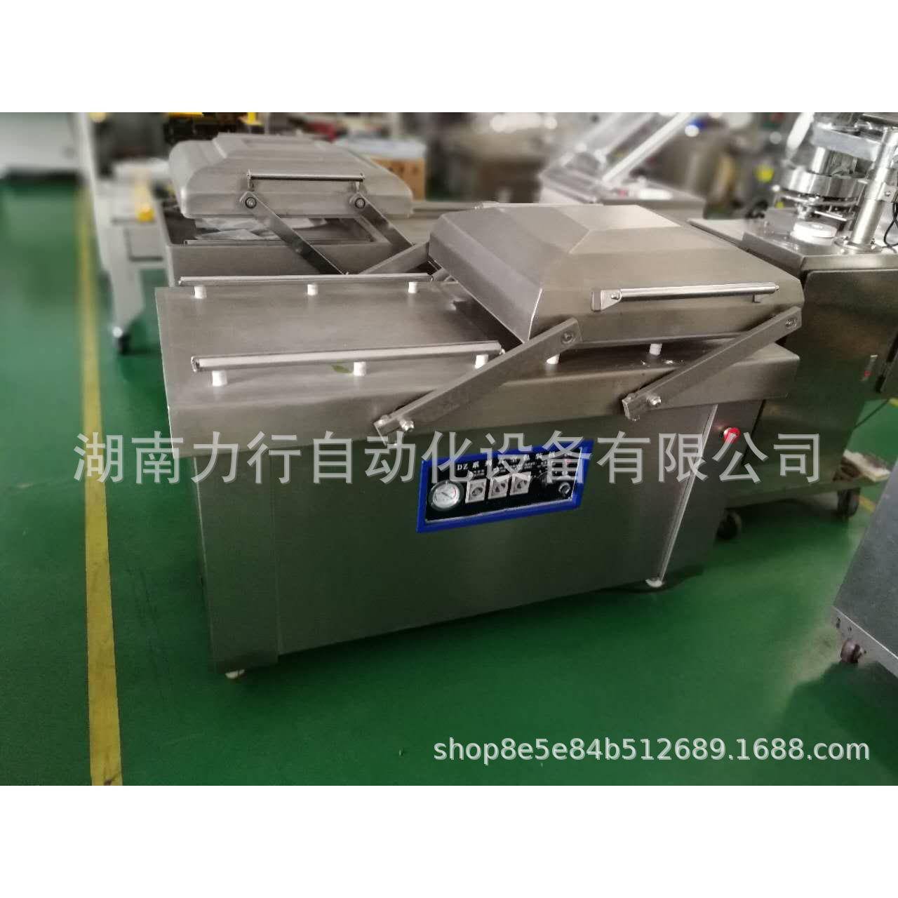 五空谷杂粮真空装机冷冻肉类保抽002鲜真封口机海鲜真空封包口机