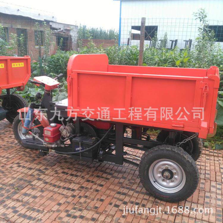 JF矿用车输建筑工地混土运输运车矿用三轮凝车