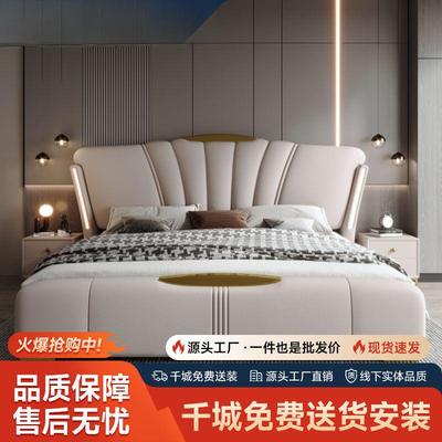 带灯床式主意YGT卧床奢豪华时尚结轻婚床储物网具红大床软包床家