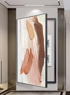 大尺寸电表装画抽艺术DF07-1免打箱孔饰象遮挡弱电配电箱开关盒大