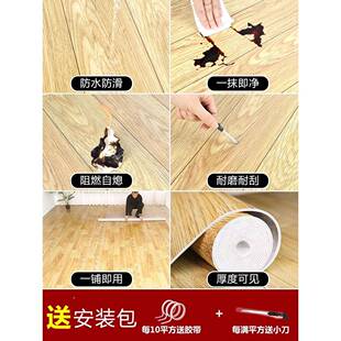 米米宽地擦毯卧室大面全铺可洗10065627房间防滑地板革地铺垫.宽