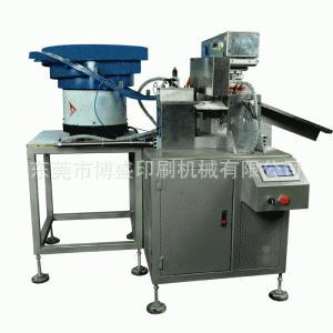 全动移印自转盘移移印机175动盘印机玩具移印机振东莞移印机