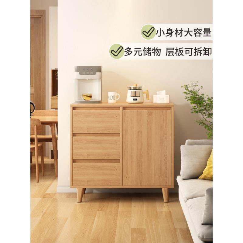 原木色餐橱边柜靠墙一FEO体物柜家用茶水柜厅收纳置储物客柜柜斗,电子元器件市场,其它元器件,淘宝优惠券,粉丝福利购,淘宝优惠卷