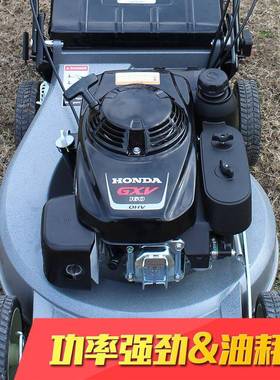 铝合金割打草机草坪机手推式剪19702机21寸推草机草坪草割草机草