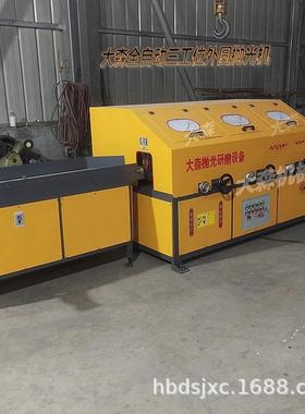 全自动三工位钢管HAJ抛下光机自动上料光圆管棒抛光机铝管圆外圆