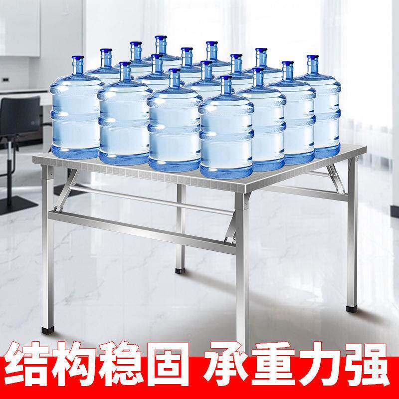 锈折叠桌子户屋外便携式商用摆地摊出租小桌子LSH家用正钢不方形