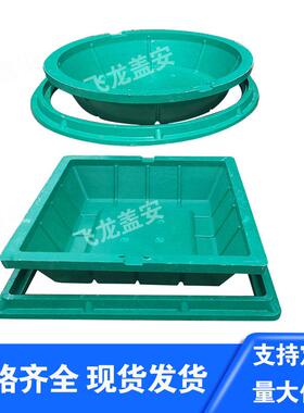 MSC复合脂草盆井圆形下沉式树植草井方形花盆井绿盖化隐形窨914井