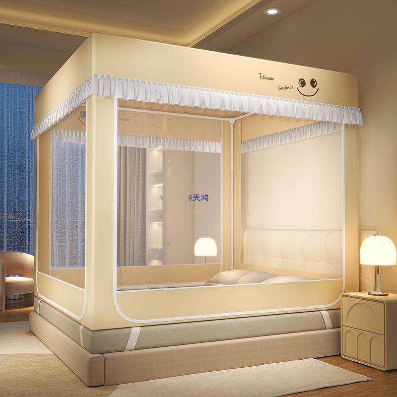 类加密遮+卧型全76855607底坐床拉光帘蚊帐室防摔三开门回底链防