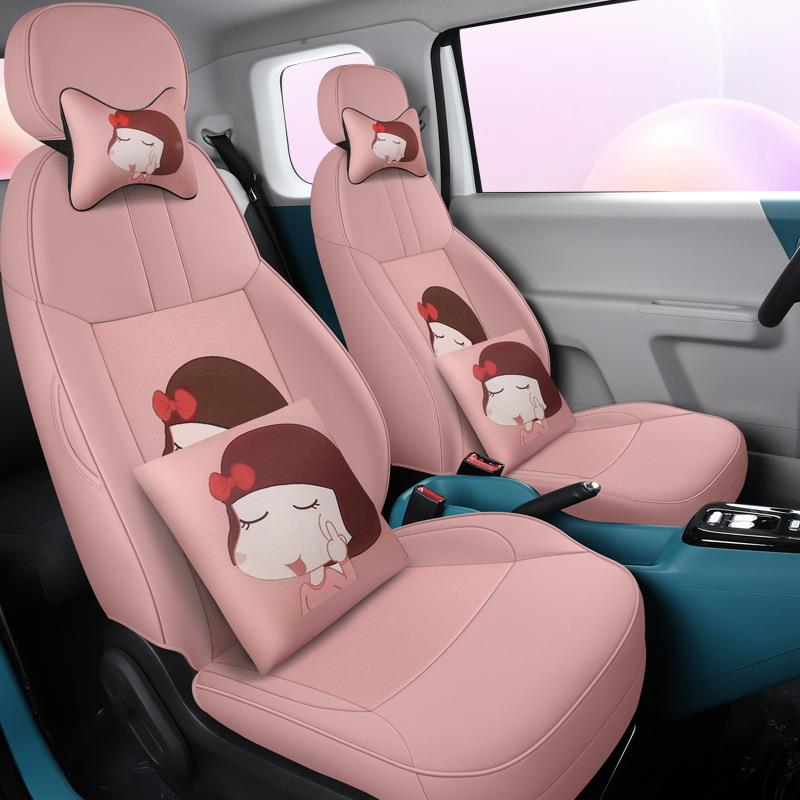 专玉用长安糯米汽座套LU37349MI车N2022款新能全包围卡通女车坐垫