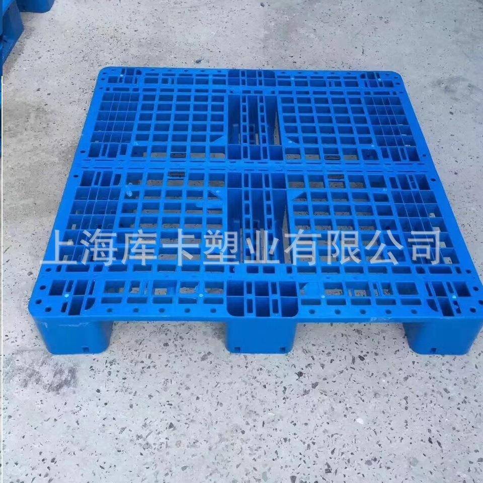 网川字1XRO010塑料托盘货托架托盘周，转盘上格海盘