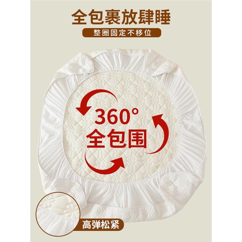 床笠罩单垫件D2024062防尘床全包床罩思席梦床保护罩套2024新款单
