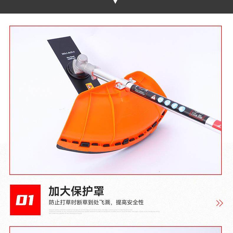 业割草机小型家用农用园家林除草机SLL割灌工机打草机CG450用园林